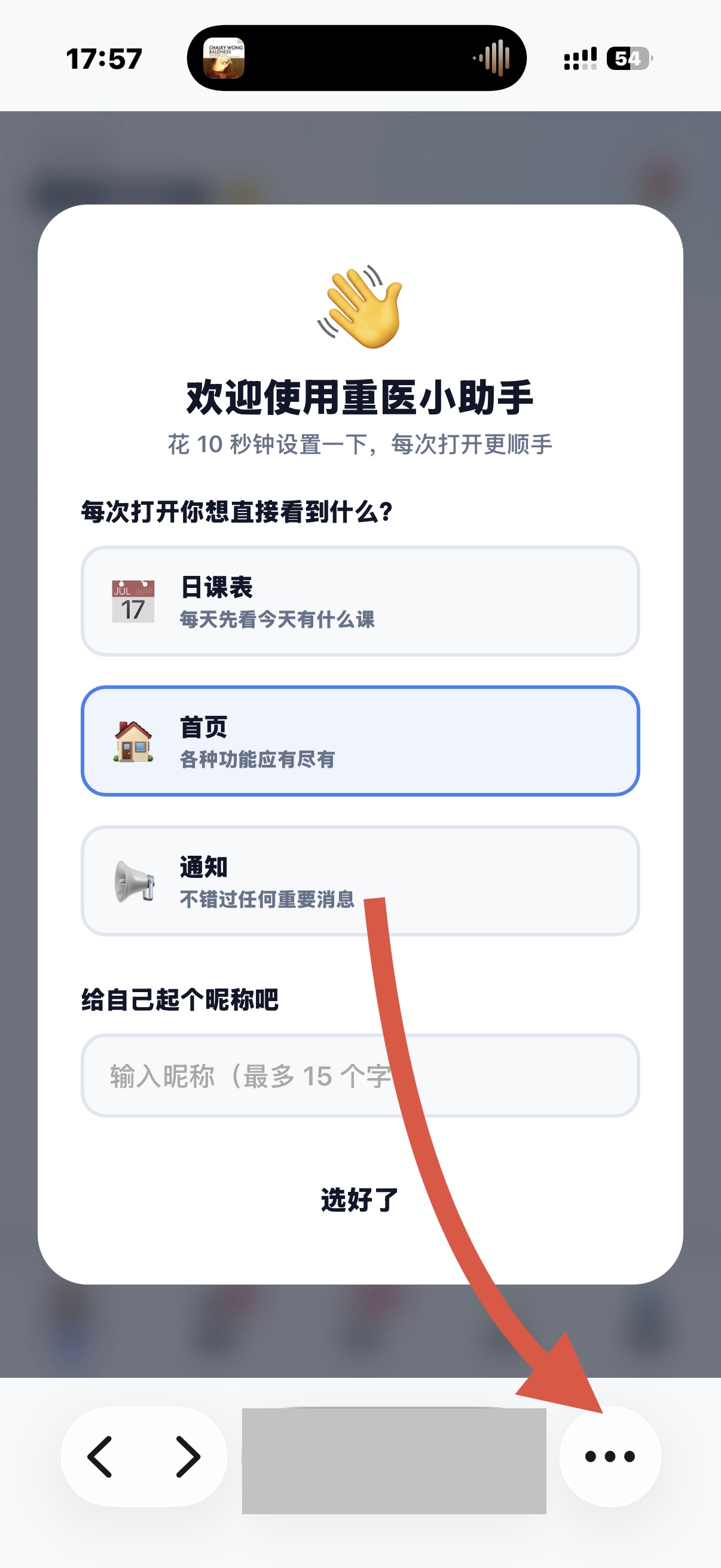 步骤1