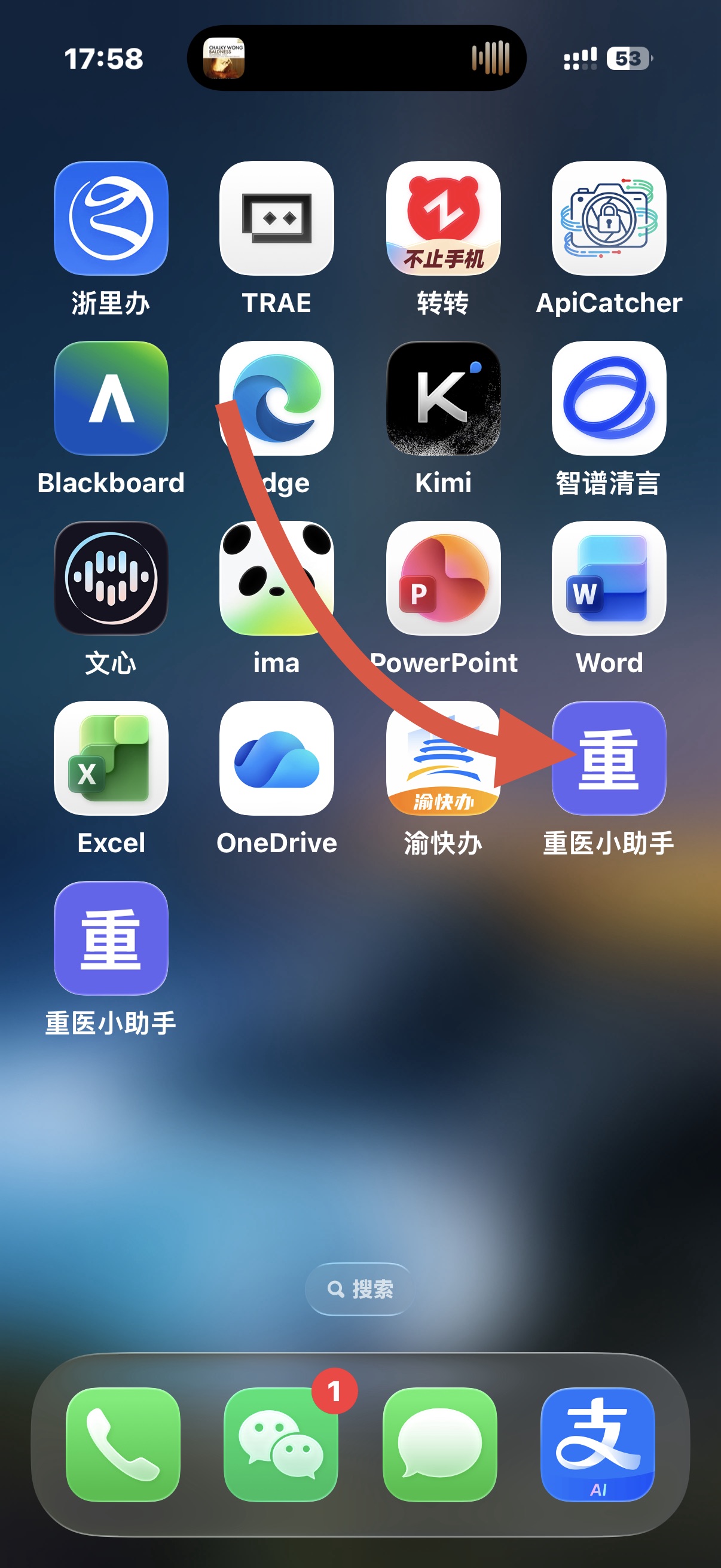 步骤4